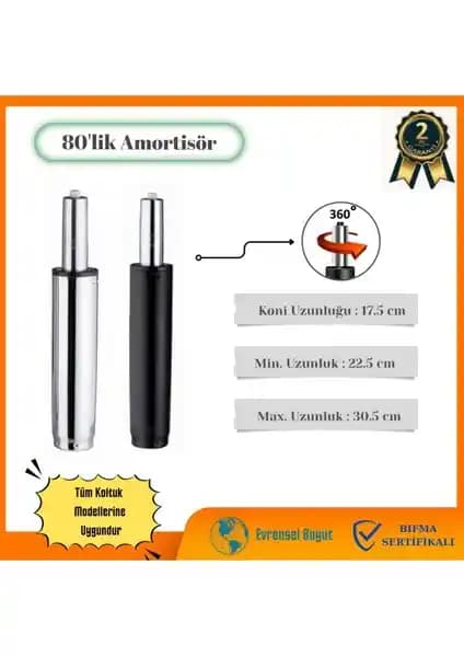 Ofis Fix 80'lik Siyah Koltuk Amortisörü: Dayanıklı ve Estetik Çözüm