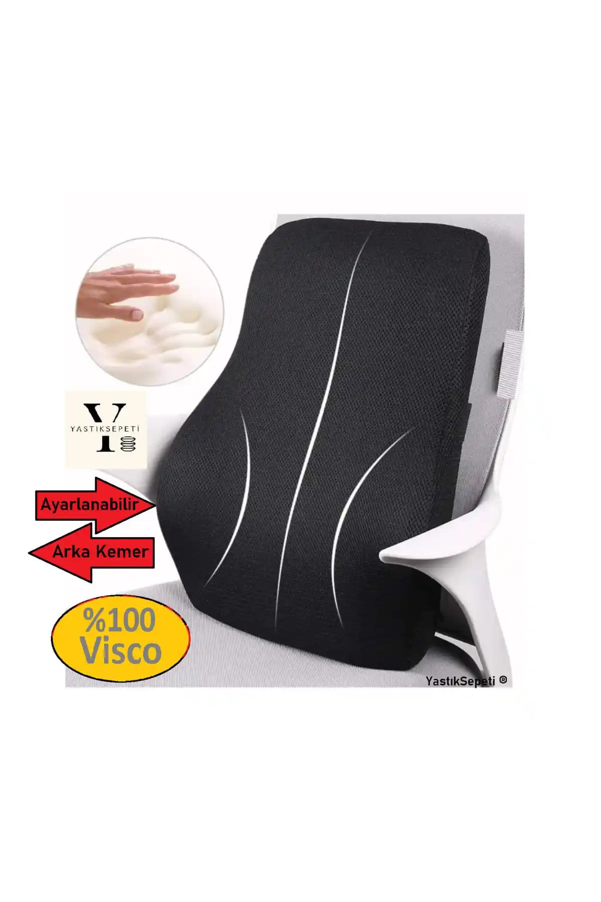 Ortopedik Visco Anatomik Bel Yastığı: Ergonomik Destek ve Konfor Sunar