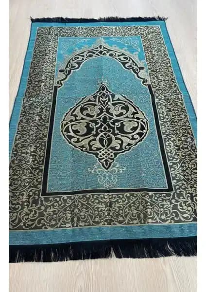 Seccade Seçerken Dikkat Edilmesi Gerekenler ve Ürün Karşılaştırması