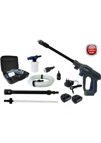 Hyundai HYW45LI ve Lieber German 1400 Vf Akülü Basınçlı Yıkama Tabancaları Karşılaştırması