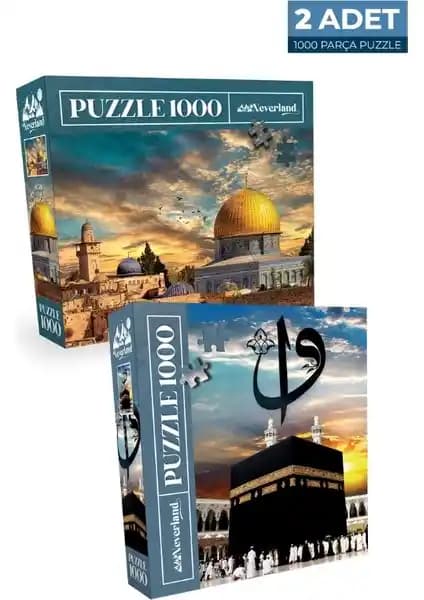 Neverland 2 Adet 1000 Parça Puzzle Kudüs ve Kutsal Kabe Temalarıyla Zengin Kültürel Deneyim