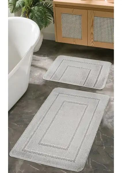 Banyo Paspasları Karşılaştırması: Konfor Halı ve Madame Coco Najac Ürünleri 1