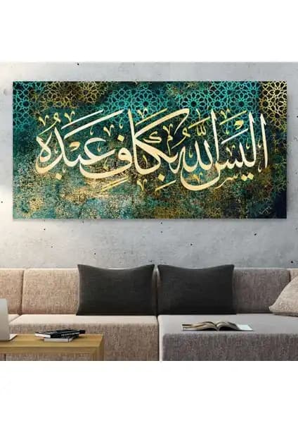 Dini Temalı Kanvas Tablo Karşılaştırması: Kalite ve Kullanıcı Yorumları Analizi 1