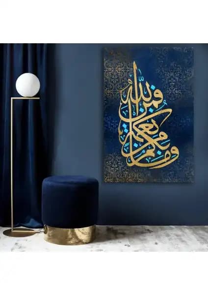 Dini Temalı Kanvas Tabloların Karşılaştırması ve Seçim Rehberi 2