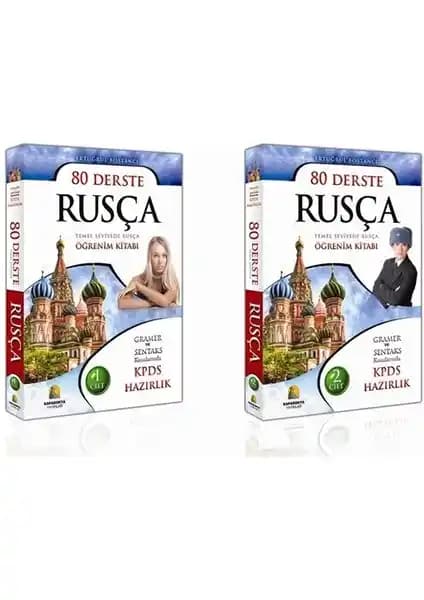 80 Derste Temel Rusça Öğrenme Kitabı Gelişmiş Eğitim Kaynağı