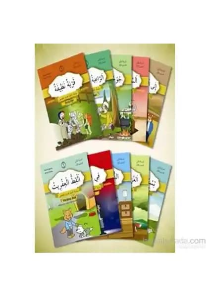Arapça Öğrenmek İçin Sistematik ve Kapsamlı Hikayelerle Eğitim Seti