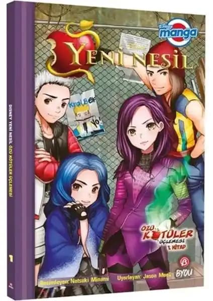 Beta Byou Disney Manga Yeni Nesil Özlü Kötüler Üçlemesi 1 Çocuklar ve Gençler İçin Modern Bir Okuma Deneyimi