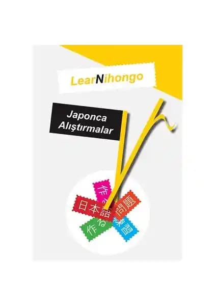 Cinius Yayınları Learnihongo Japonca Alıştırmalar Abdurrahman Esendemir ile Etkili Dil Öğrenme Kaynağı
