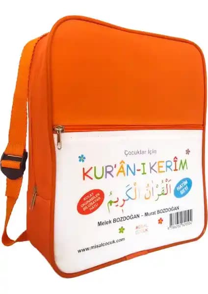 Çocuklar İçin Eğitici Kur'an-ı Kerim Seti: Görsel ve Pedagojik Özellikler