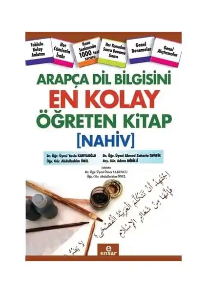 Ensar Neşriyat Arapça Dil Bilgisini En Kolay Öğreten Kitap Nahiv Öğrenimi İçin Uygun