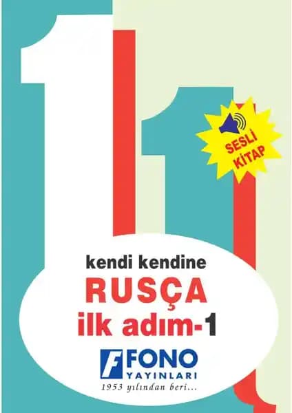 Fono Rusça İlk Aşama 1 Cd'li: Temel Rusça Öğrenme Kaynağı ve Pratik Uygulamalar