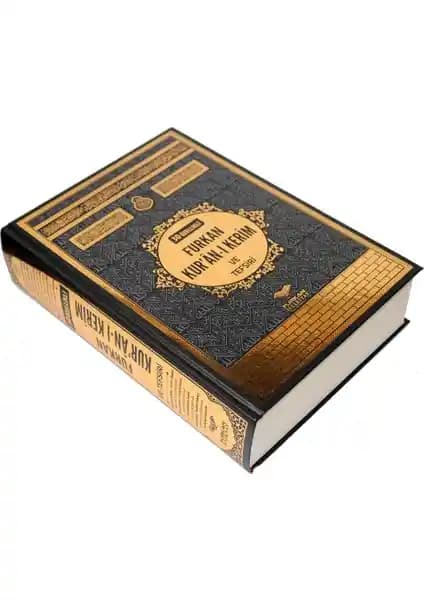 Furkan Neşriyat 30 Özellikli Kur'anı Kerim ve Tefsiri: Derin Bilgi Kaynağı ve Şık Tasarım