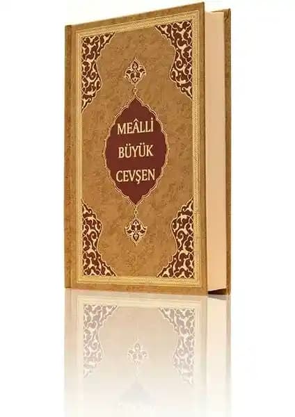 Hayrat Neşriyat Hafız Boy Büyük Cevşen Mealli: Manevi Derinlik ve Erişilebilirlik Bir Arada