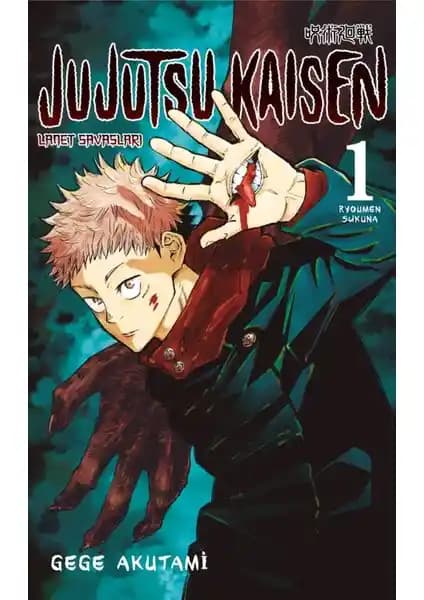 Jujutsu Kaisen 1 - Lanet Savaşları Türkçe Baskısı: Sınırlı Sayıda ve Yüksek Kalite Manga Kitabı