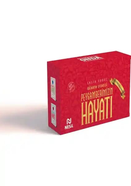 Kâinatın Efendisi Peygamberimizin Hayatı: Salih Suruç'un Derinlemesine Çalışması (2 Cilt)