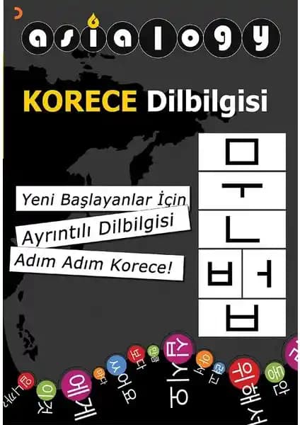 Korece Dilbilgisi Öğrenme Kaynağı: Temel ve Anlaşılır Bir Rehber