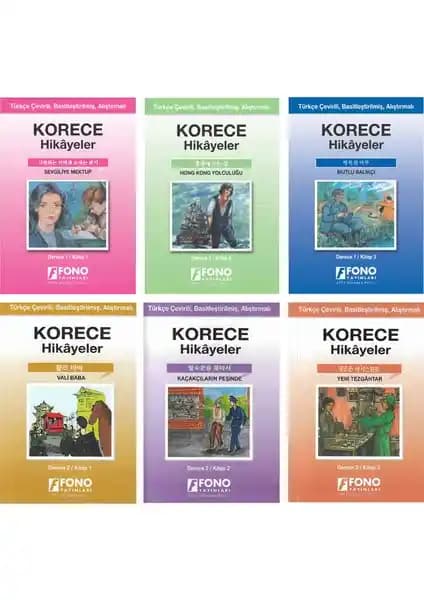 Korece-Türkçe Hikayeler Seti Başlangıç Seviyesi Öğrenciler İçin Eğitim ve Eğlence Kaynağı