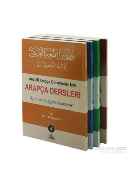 Ravza Yayınları Arapça Dersleri (4 Cilt) Detaylı ve Sistematik Eğitim Kaynağı