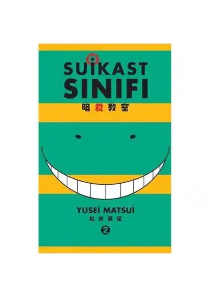 Suikast Sınıfı 2.Cilt Türkçe Manga İncelemesi ve Detayları