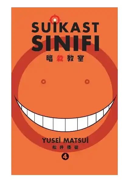 Suikast Sınıfı 4. Cilt Türkçe Manga 2023 Yılında Yayınlandı ve Koleksiyon İçin Uygun