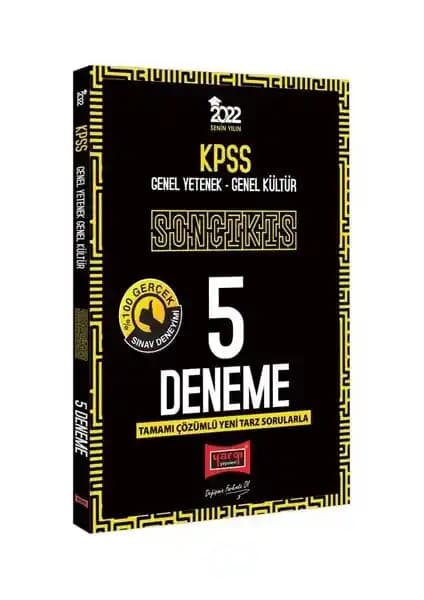 Yargı Yayınevi KPSS 2022 Genel Yetenek ve Genel Kültür Denemeleri İçin Kapsamlı Bir Hazırlık Kaynağı