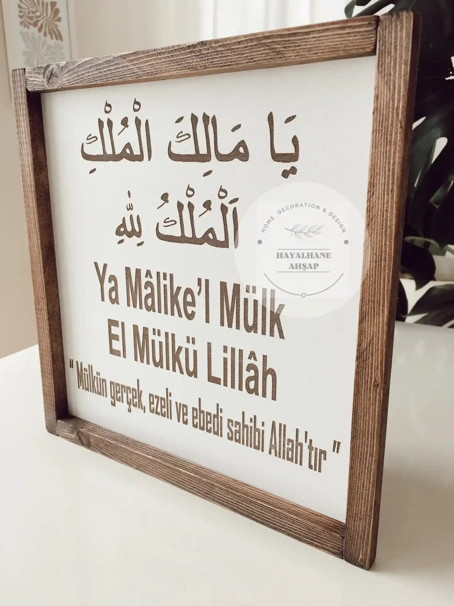 Malikel Mülk Tablo Yönetiminde Microsoft Hizmetlerinin Dijital Dönüşüme Katkısı