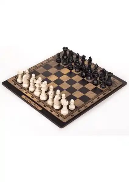 İsimlik Sepeti Ahşap Satranç Takımı Kişiye Özel Dekoratif ve Oyun Tasarımı