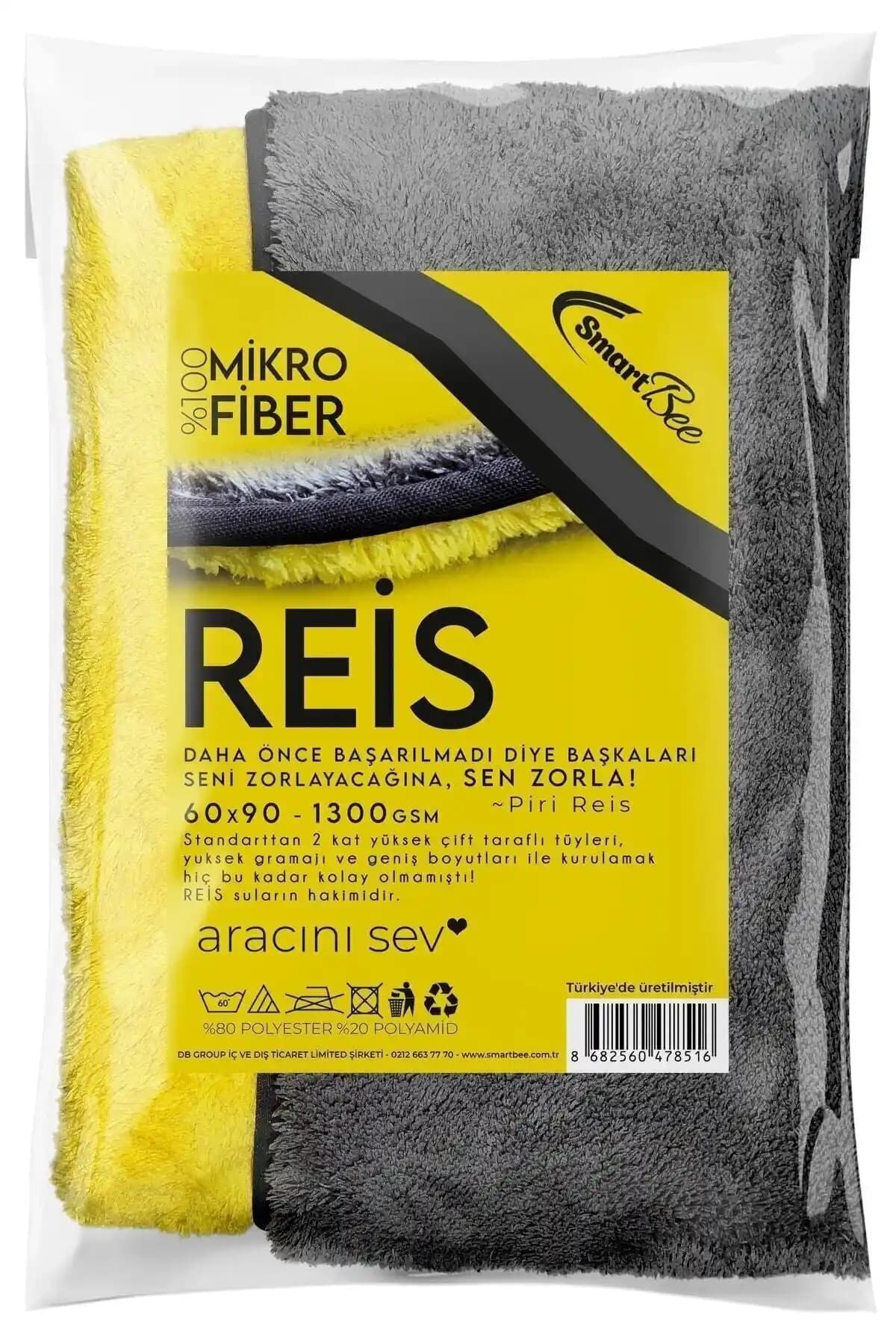 SmartBee Reis Çift Kat Mikrofiber Oto Kurulama Havlusu 60x90 cm, 1300 gsm, Sarı-Gri