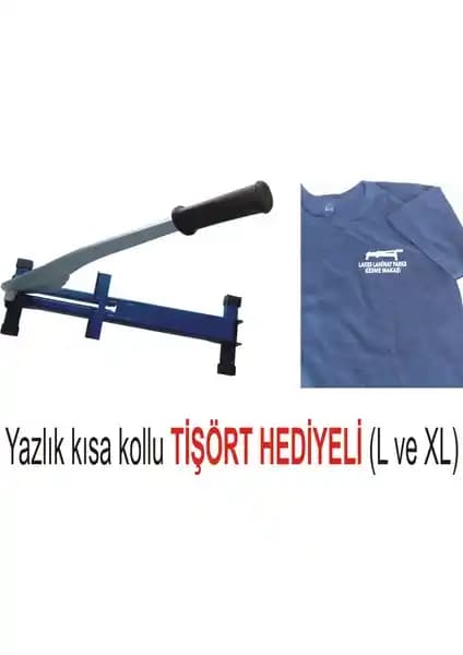 Kensai Makas Lakes Laminat Parke Kesme Makası: Çok Yönlü ve Dayanıklı Kesim Aracı