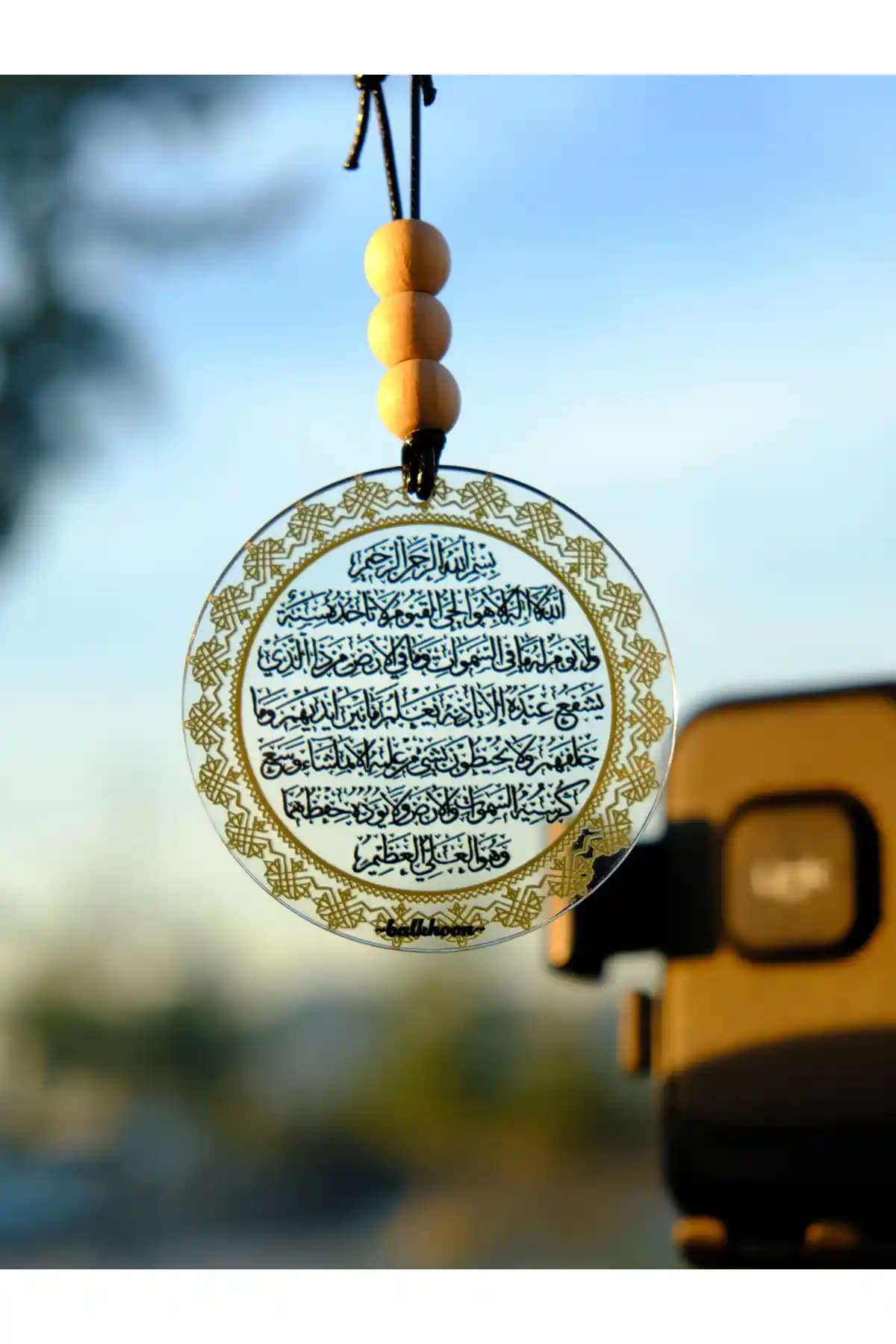 Balkhoon Ayetel Kürsi Araba Süsü: Estetik ve Manevi Değer Sunan Oto Aksesuarı