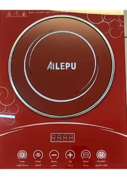 Ailipu Ailepu 3500W Elektrikli Lazer Ocak İncelemesi Güncel Özellikler ve Kullanıcı Yorumları