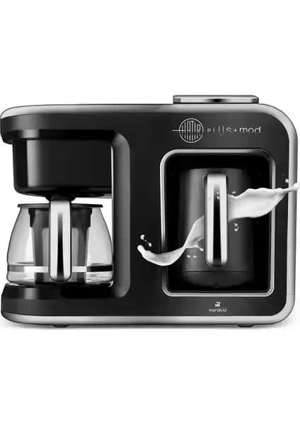 Karaca Hatır Plus Mod 5 In 1 Konuşan Kahve Makinesi Çok Fonksiyonlu ve Kullanışlı Tasarım