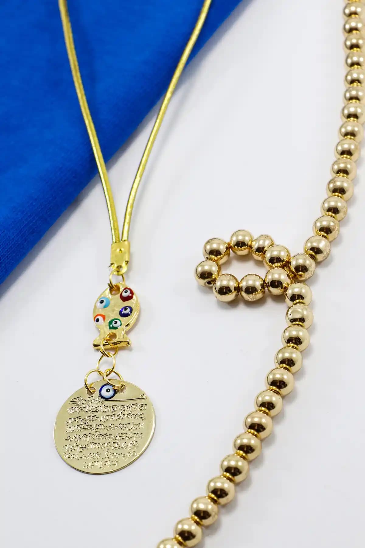 Biuti Metal Ayetel Kürsi Dualı Renkli Balık Nazar Boncuğu Araba ve Dekorasyon İçin Modern Aksesuar