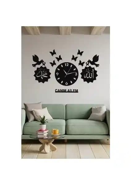 Ahşap Dekorasyon ve Lazer Kesim Ahşap Duvar Saati: Estetik ve Fonksiyonellik Bir Arada