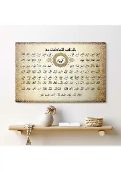 Allah'ın 99 İsmi Esma-ül Hüsna Tablosu Estetik ve Dayanıklı Dekoratif Sanat Eseri