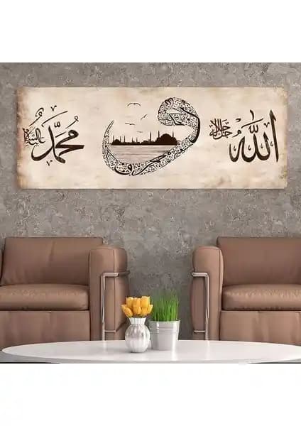 Dini Temalara Uygun Yüksek Kaliteli Kanvas Tablo ile Mekânlarınıza Manevi Atmosfer Katın