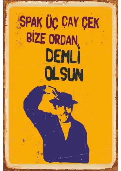 Hayat Poster Sadri Alışık Yeşilçam Retro Vintage Ahşap Dekorasyon Parçası