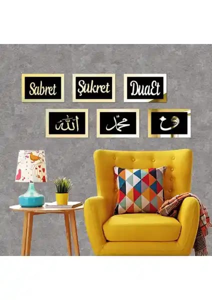 İON Wooden Factory Sabret Şükret Dua Et Allah Muhammed Vav 6'lı Set Siyah Gold Özellikleri ve Kullanım Alanları