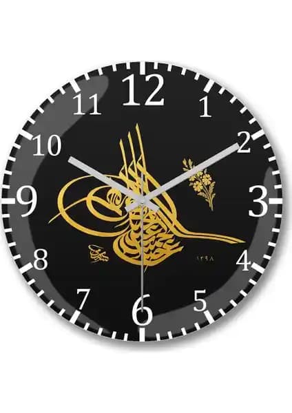 Osmanlı Yazısı Temalı Duvar Saati: Klasik ve Modern Tasarımın Zarif Buluşması