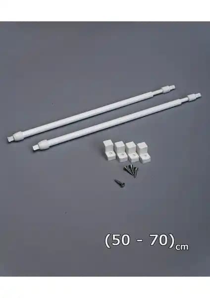 Şahinsoy 50-70 cm Briz Çubuğu Perde Montajı İçin Dayanıklı ve Estetik Çözüm
