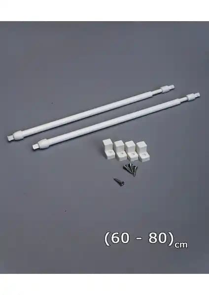 Şahinsoy 60-80 cm Briz Çubuğu: Estetik ve Fonksiyonellik İçin Uygun Perde Çubuğu Seçenekleri