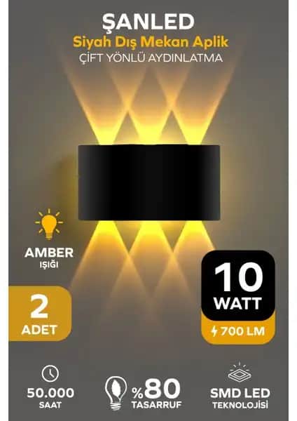 ŞANLED 10W Siyah Amber Renk İç-Dış Mekan Dekoratif Duvar Aplikleri