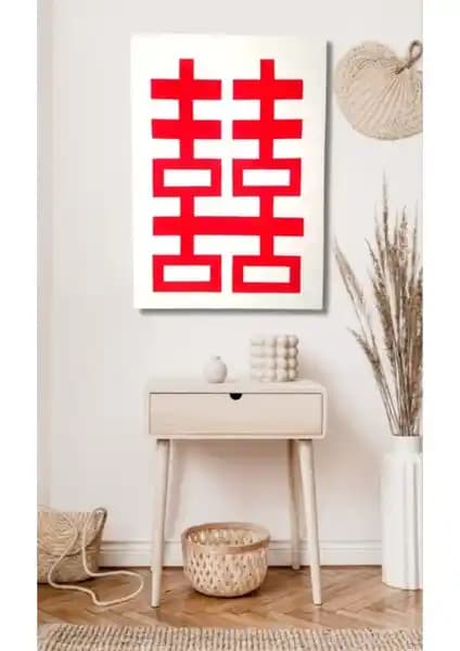 Şehzat Feng Shui Double Happiness Duvar Tablosu Modern ve Geleneksel Dekorasyon İçin Uygun
