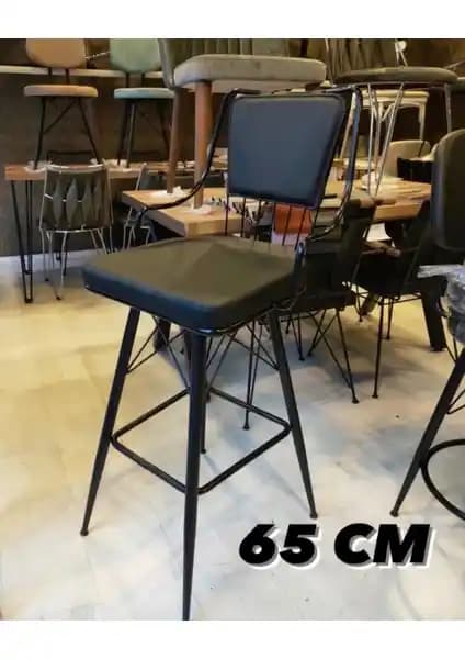 TheSandalyeShop Reina Bar Sandalyesi Modern Tasarım ve Dayanıklı Malzemelerle Şıklık Sunar