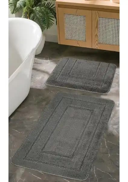 Konfor Halı ve Madame Coco Banyo Paspası Setleri Karşılaştırması: Özellikler ve Kullanıcı Yorumları