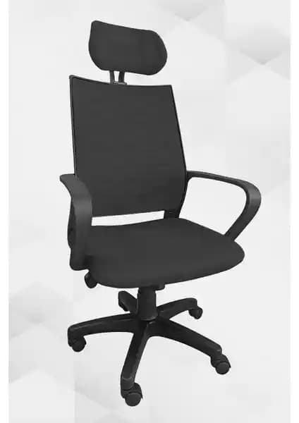 Obc Ofis Büro Konsept Atlas ve Prime Yönetici Koltuklarının Karşılaştırması