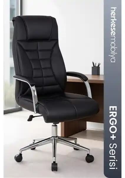 Herkese Mobilya BRS Deri Makam Koltuğu: Ergonomik ve Şık Ofis Oturma Çözümü