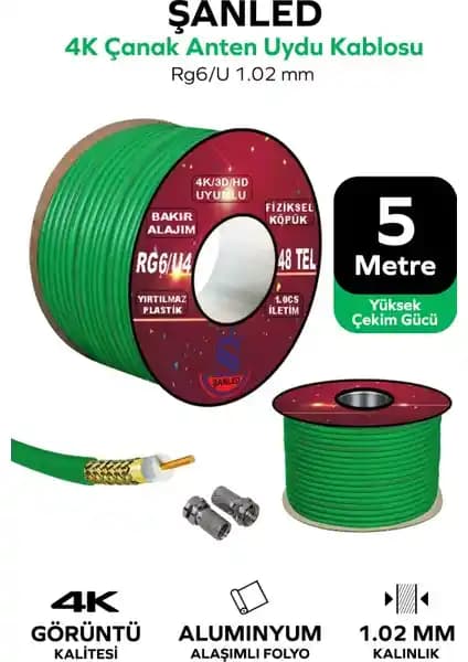 ŞANLED Anten Uydu Kablosu: Yüksek Performans ve Uzun Ömürlü Tasarım
