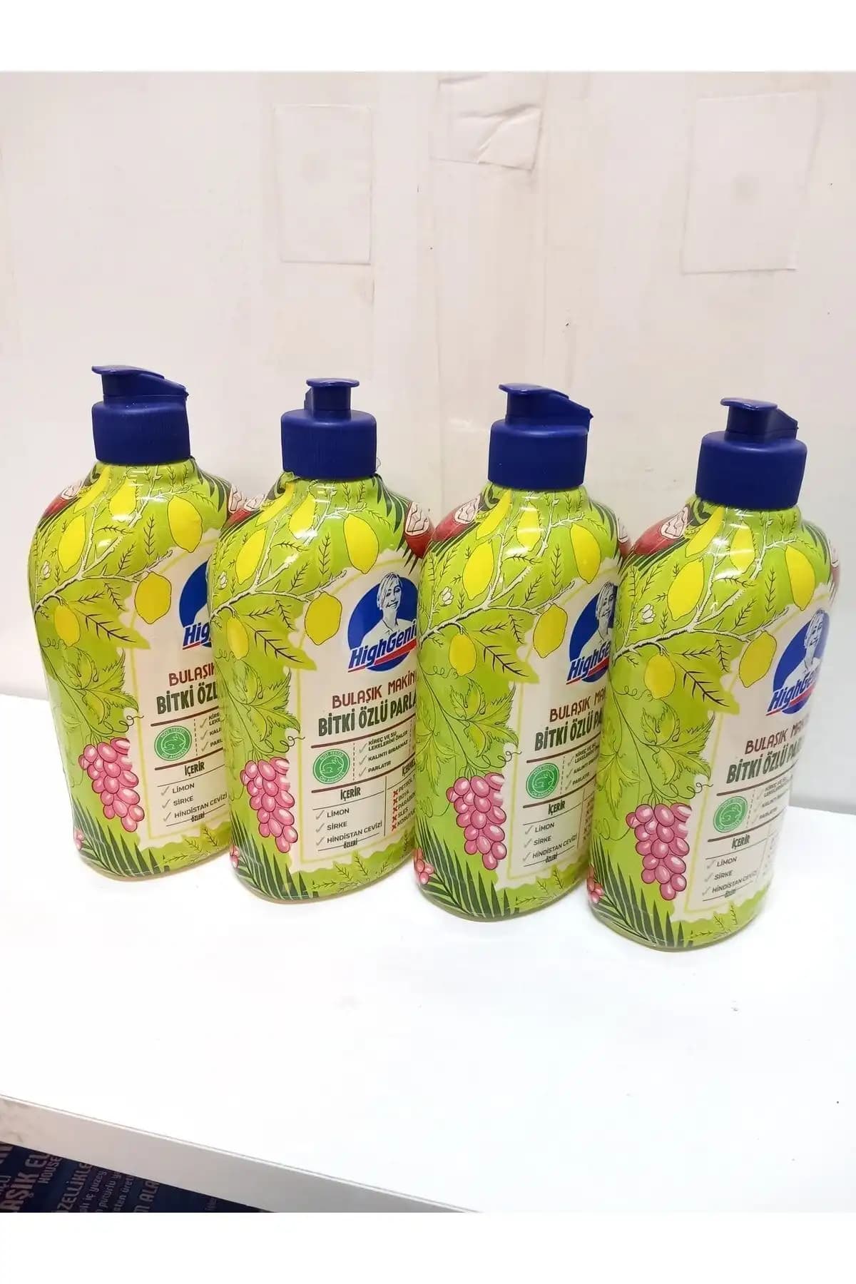 Bulaşık Parlatıcıları Karşılaştırması: Highgenic ve Mom's Green Ürünlerinin Özellikleri 1