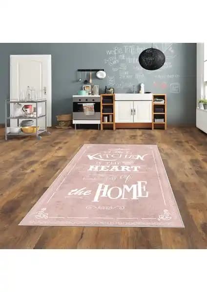 Confidence Home ve West Home Dijital Baskılı Kaymaz Taban Halı Karşılaştırması